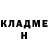 КЕТАМИН VHQ Trrriangle