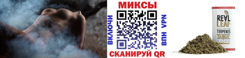кракен зеркало  Лесозаводск  БУТИРАТ 1.4BDO 