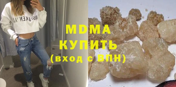 мдпв Баксан