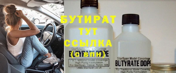 мдпв Баксан