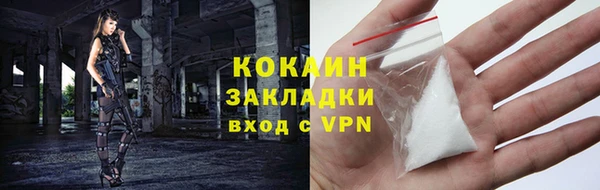 трава Балабаново