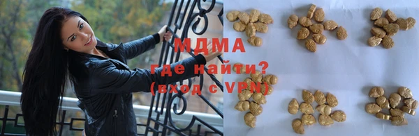 мдпв Баксан