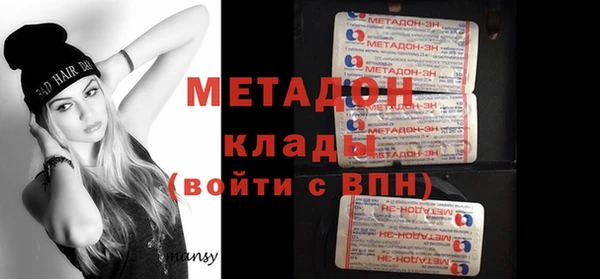 мдпв Баксан