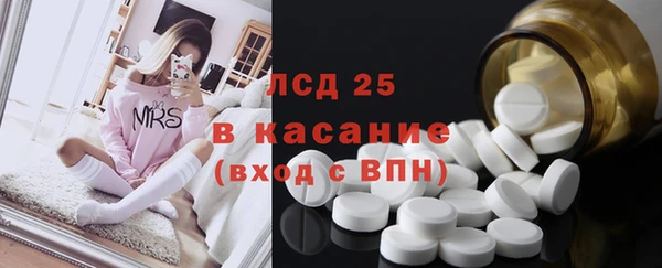каннабис Балахна