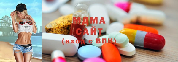 трава Балабаново