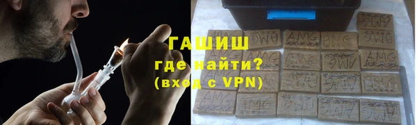 каннабис Балахна