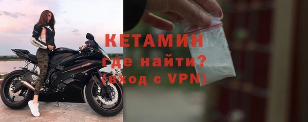 каннабис Балахна