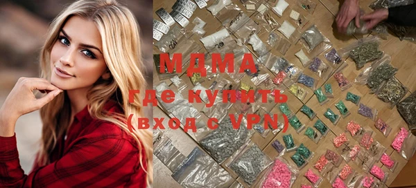 мдпв Баксан