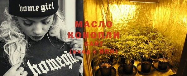 каннабис Балахна