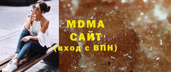 мдпв Баксан