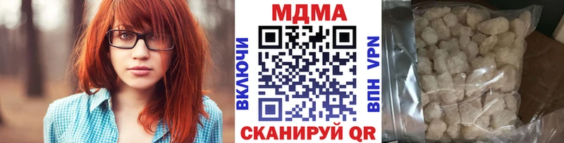mega ТОР  Лесозаводск  MDMA Molly 
