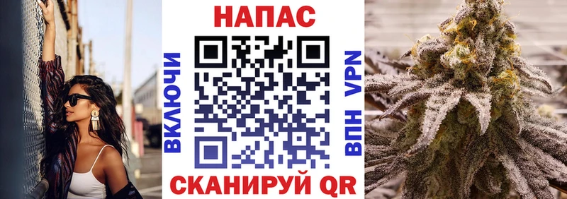 Марихуана план  Лесозаводск 